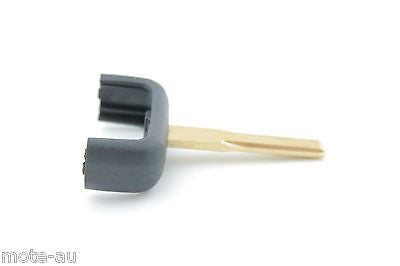 To Suit Holden Astra Vectra Zafria 2 Button Remote Blank Key Blade Shell/Case/Enclosure | Remote Pro